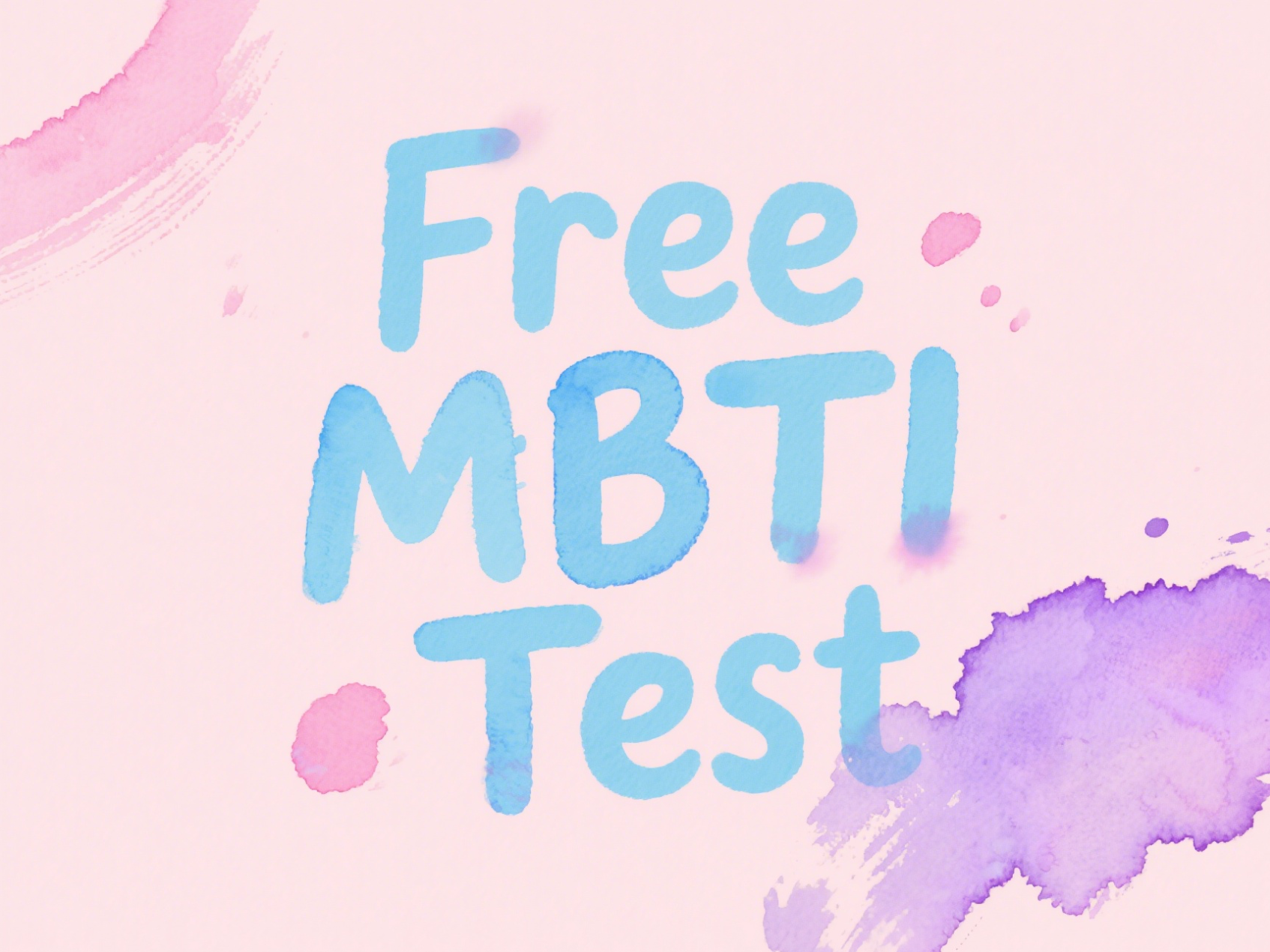 MBTI十六型人格测试200题（免费完整版）｜MBTI官网免费入口｜16Personalities人格类型全解