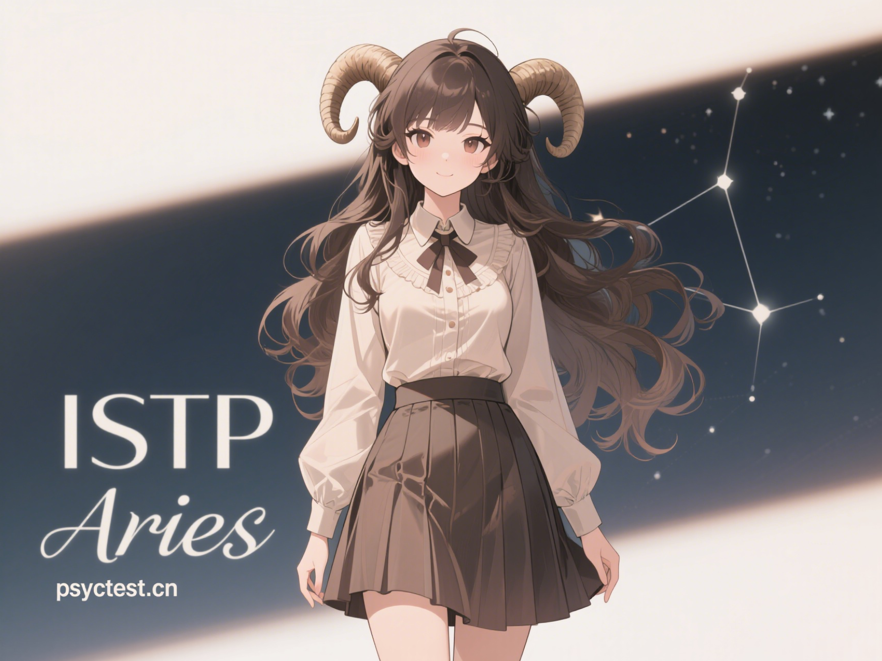 สัญญาณ MBTI และจักรราศี: การวิเคราะห์บุคลิกภาพ ISTP ARIES (พร้อมกับทางเข้าทดสอบบุคลิกภาพฟรี 16 ประเภทล่าสุดอย่างเป็นทางการ)