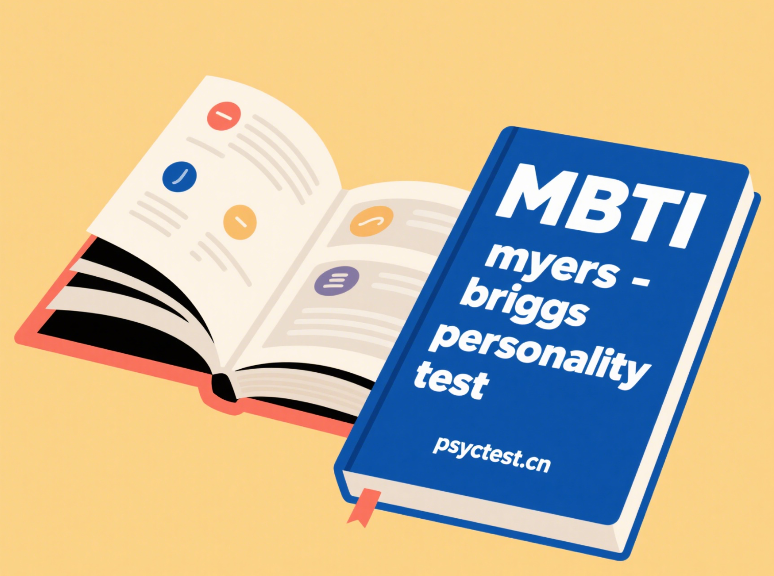 全面指南：深入了解Myers-Briggs Type Indicator（附MBTI 16型人格免费在线测试入口）,myers-briggs test,mbti type test,myers briggs test,kiểm tra mbti,teste de mbti,myers-briggs personality test free,personality test mbti,اختبار الشخصية mbti,mbti personality test,free mbti test,free myers-briggs personality test,myers briggs free personality test,myers briggs personality test free,myers briggs test online,mbti中文,mbti test,free myers briggs test,mbti測驗,mbti free,mbti free test,test mbti online,test de personalidad mbti,mbti 测试mbti kişilik testi,тест на тип личности mbti,mbti測驗中文,16 типов личности тест,