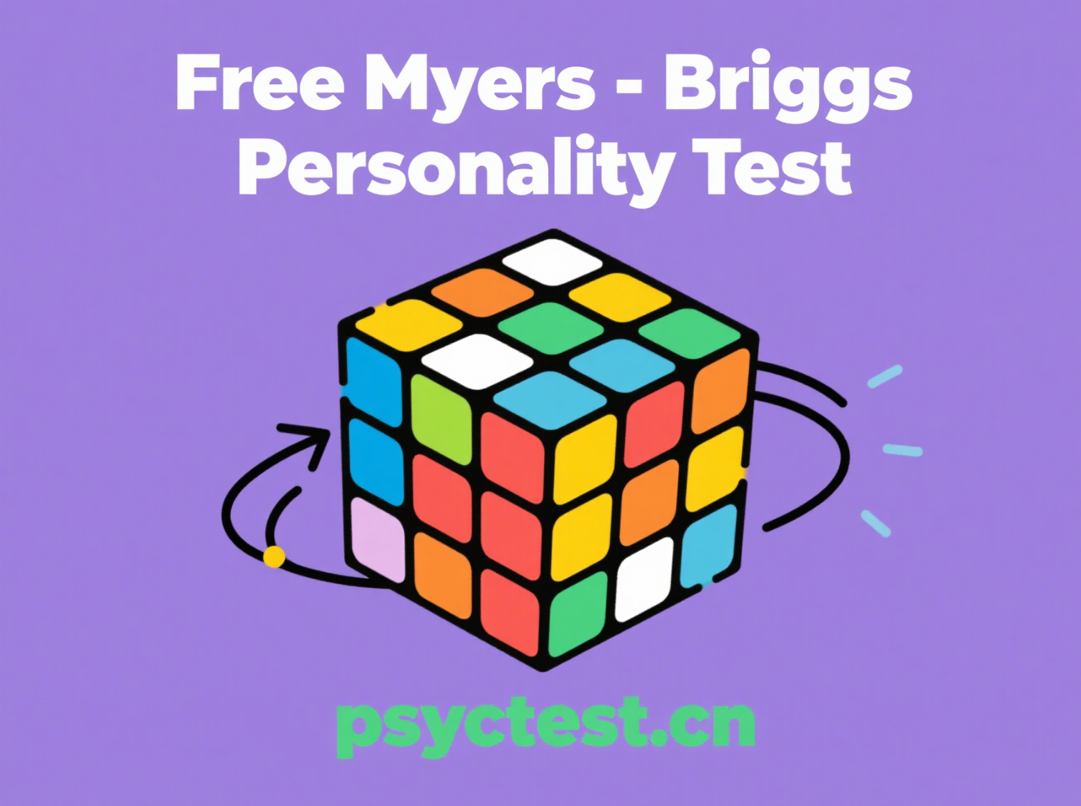 全面指南：深入了解Myers-Briggs Type Indicator（附MBTI 16型人格免费在线测试入口）,myers-briggs test,mbti type test,myers briggs test,kiểm tra mbti,teste de mbti,myers-briggs personality test free,personality test mbti,اختبار الشخصية mbti,mbti personality test,free mbti test,free myers-briggs personality test,myers briggs free personality test,myers briggs personality test free,myers briggs test online,mbti中文,mbti test,free myers briggs test,mbti測驗,mbti free,mbti free test,test mbti online,test de personalidad mbti,mbti 测试mbti kişilik testi,тест на тип личности mbti,mbti測驗中文,16 типов личности тест,
