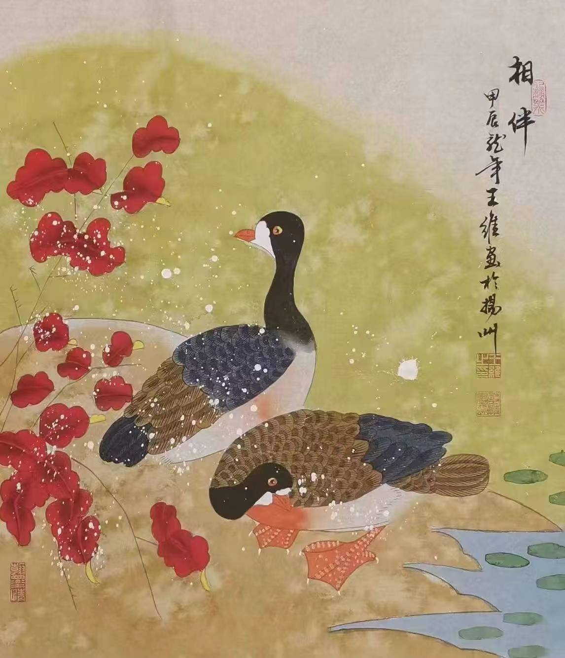 央清美术学府客座教授王维作品赏析