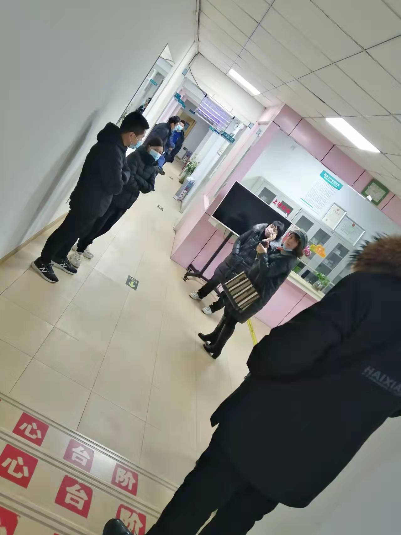 关于北京市肛肠医院门诊预约办理住院的信息 关于北京市肛肠医院门诊预约办理住院的信息