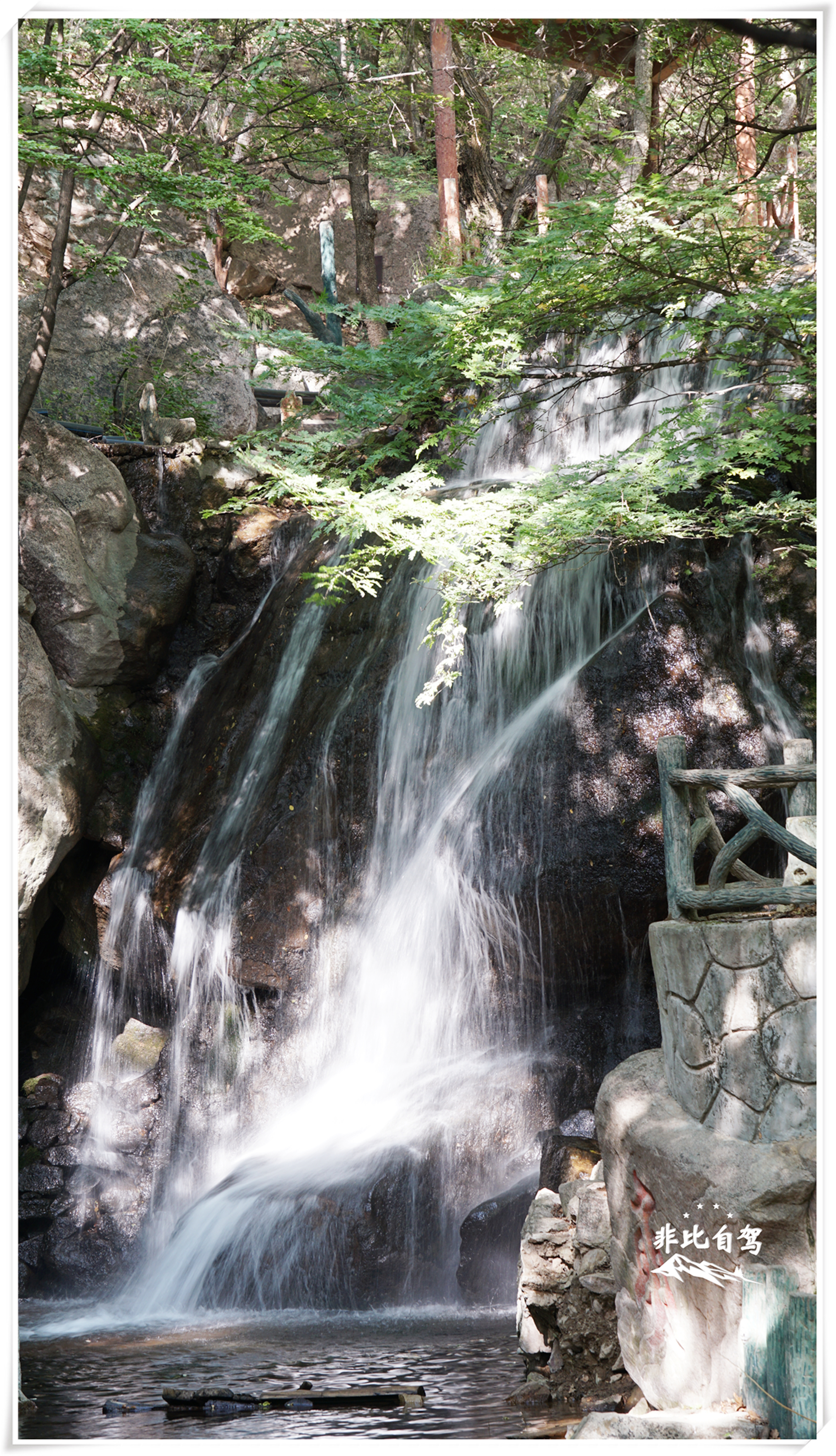 绵山风景区水涛沟图片