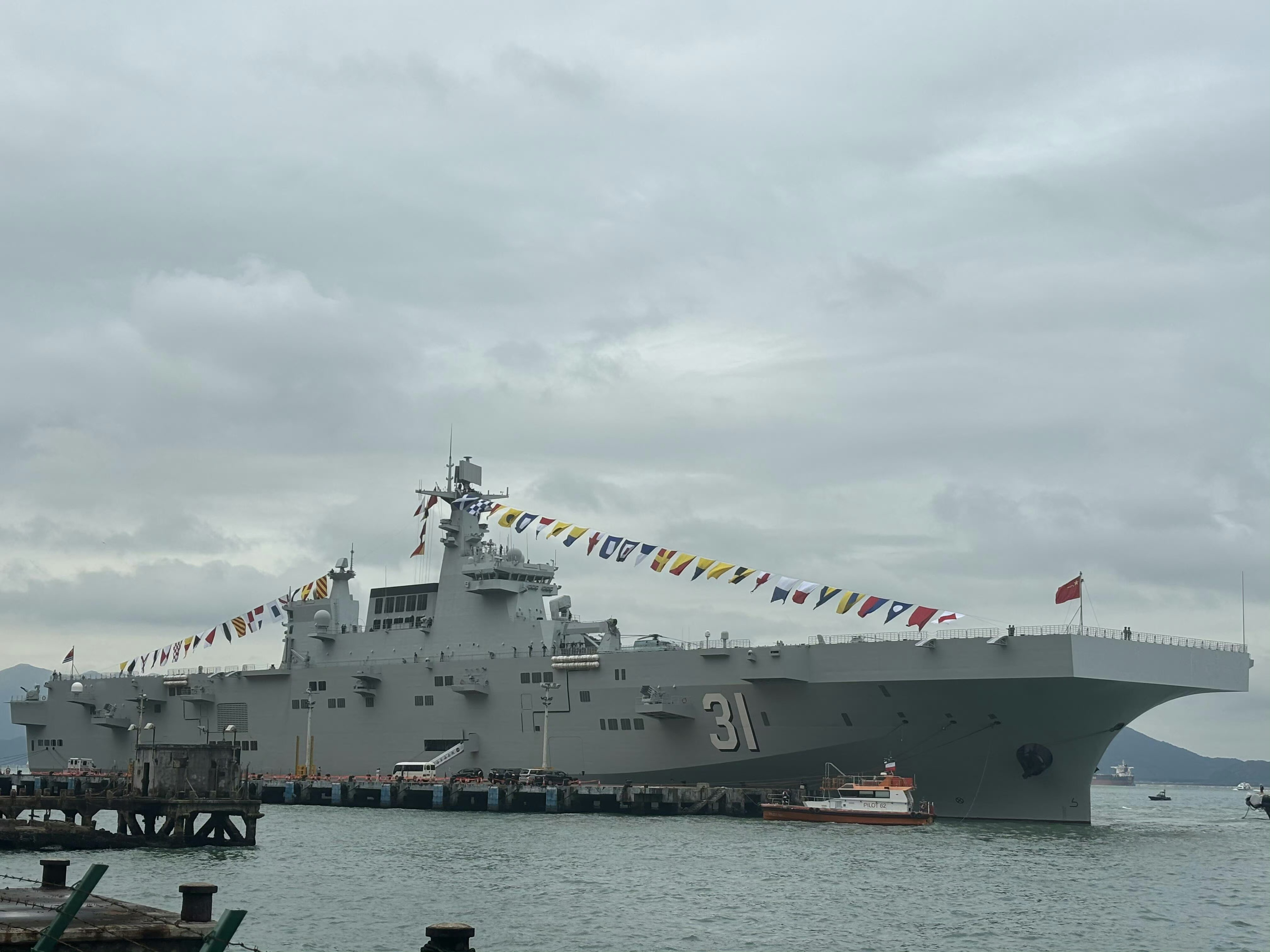 弦号31海南舰:中国首艘075型两栖攻击舰的使命与装备