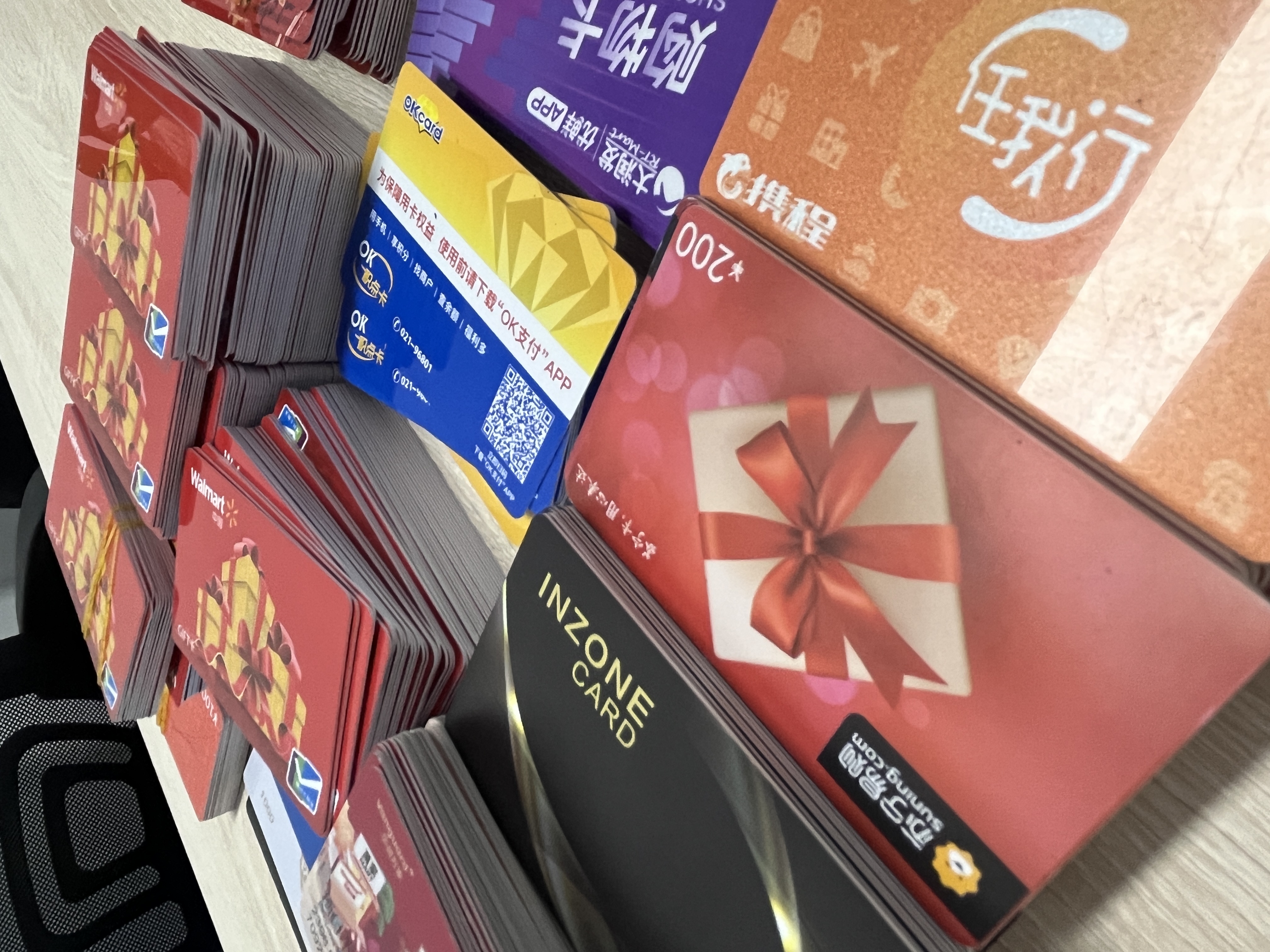 要是手里有张沃尔玛购物卡,却很少去逛超市,瞧着卡里面的钱闲置着,是