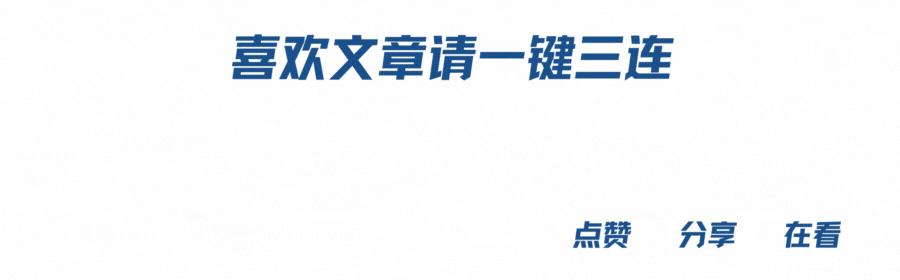 理想汽车净亏损创新高，交付量下滑，MEGA新品十月大规模召回-有驾