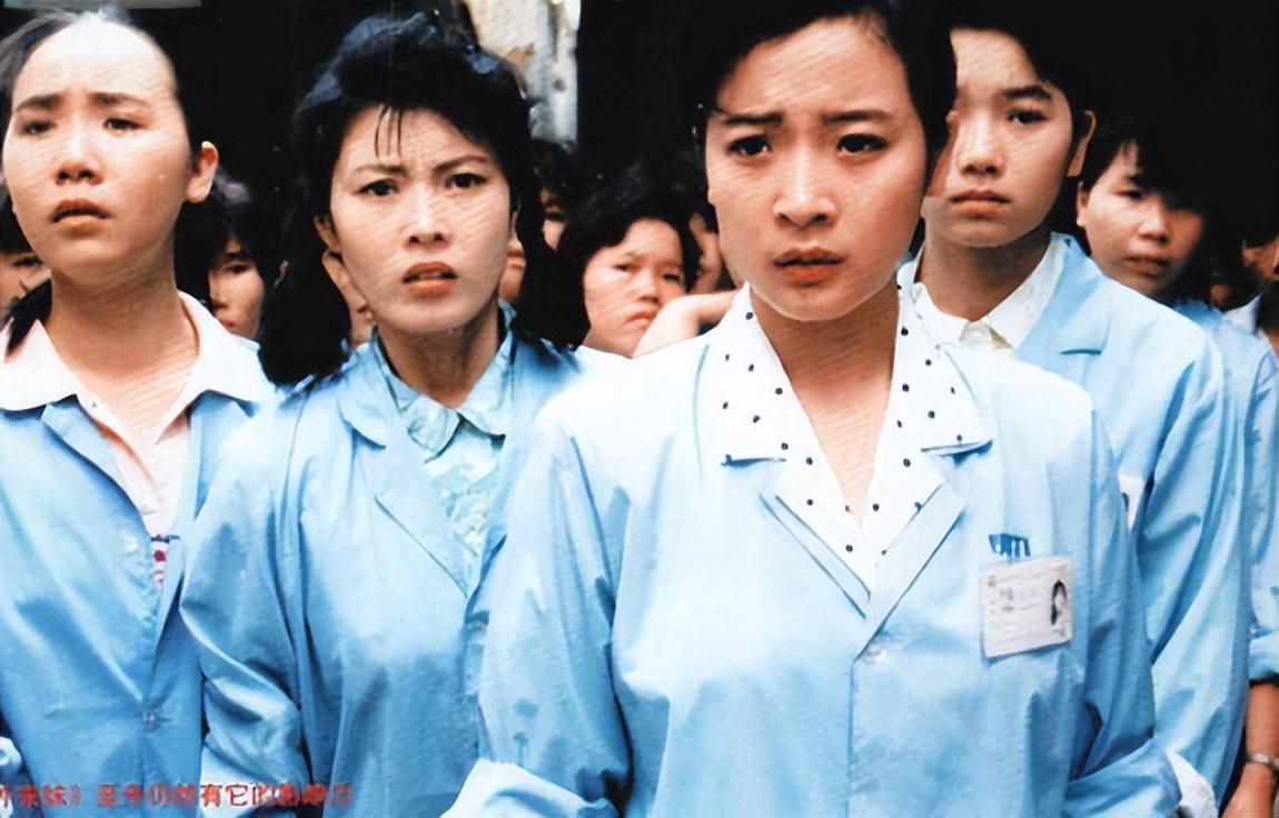 10位《外来妹》演员今昔,有人已经飞黄腾达,有人仍在默默打拼