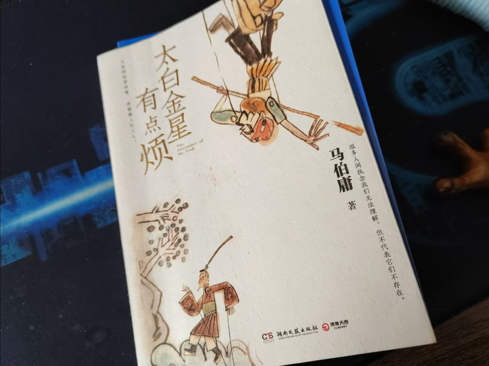 新乡回收电机