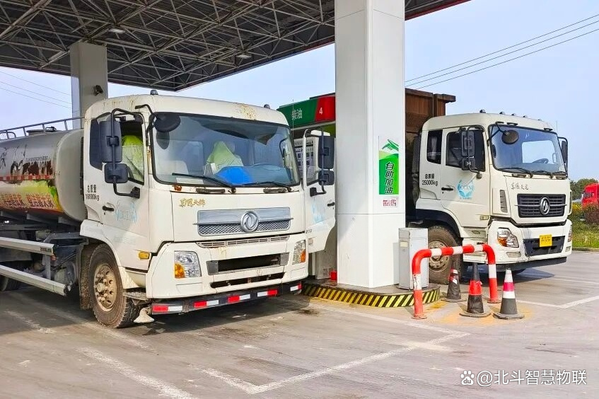环卫车辆油量管理