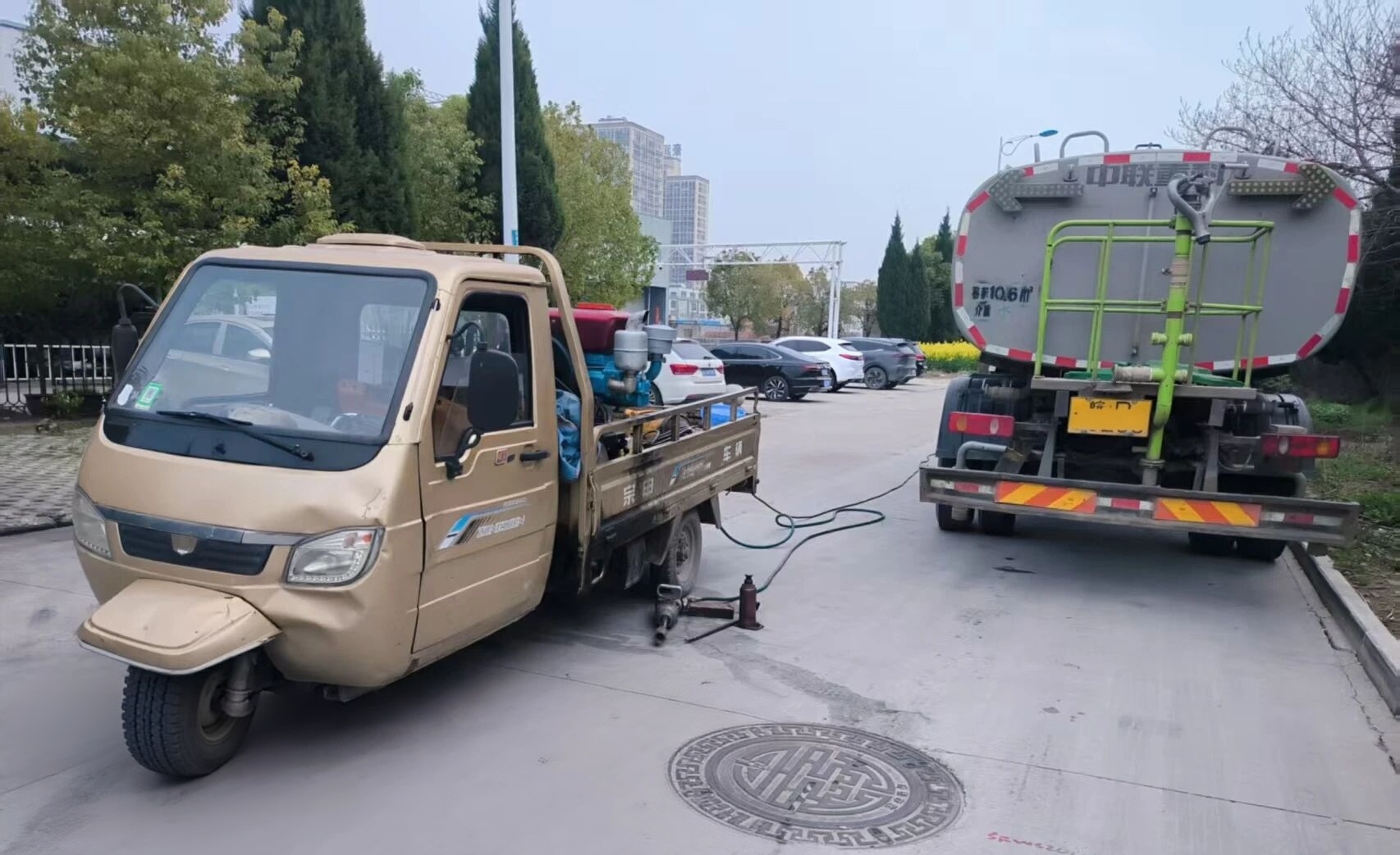 环卫车维修管理