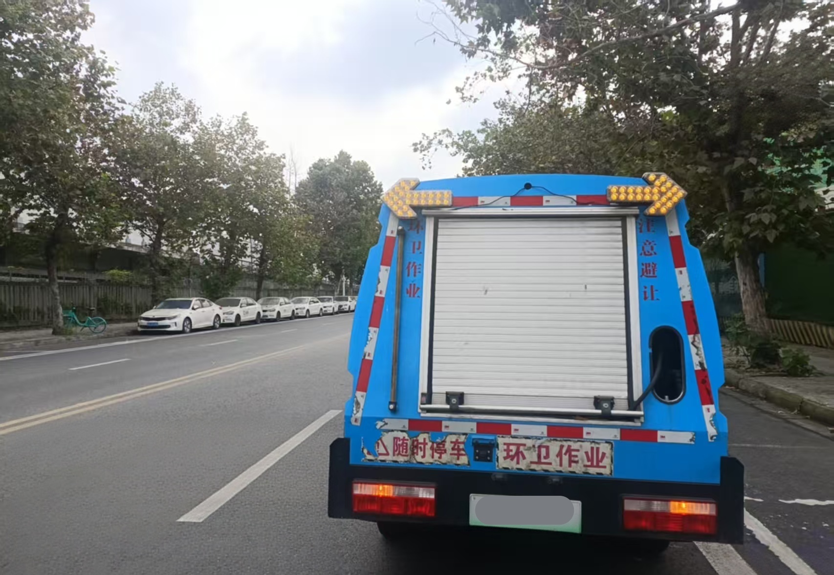 环卫清扫排班调度管理