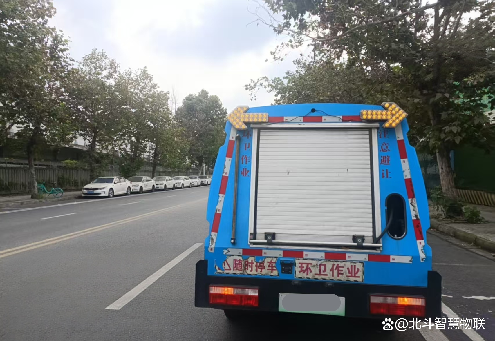 环卫清扫排班调度管理