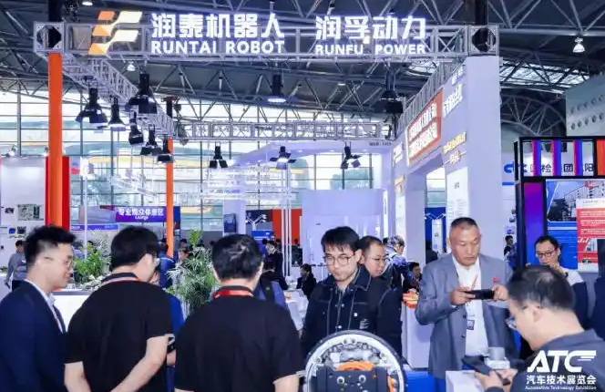 这是图片说明