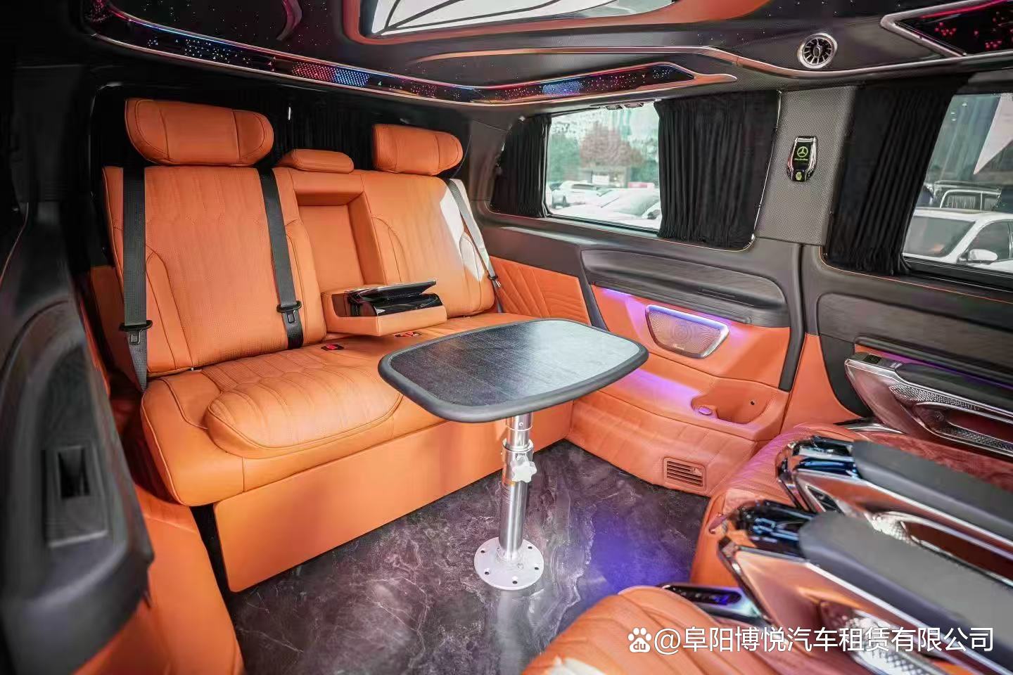 博悦租车