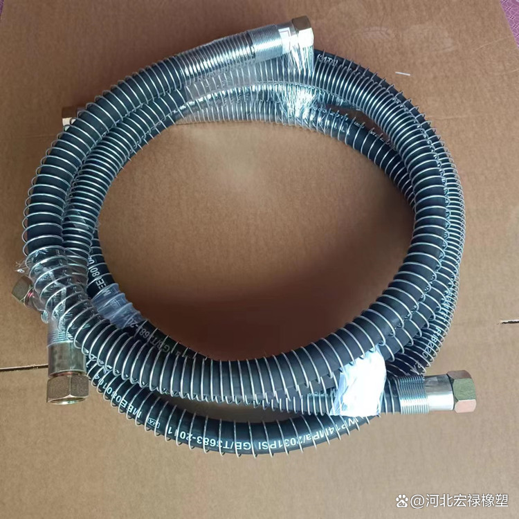 OEM wG9125471095 Hose Assembly Installation