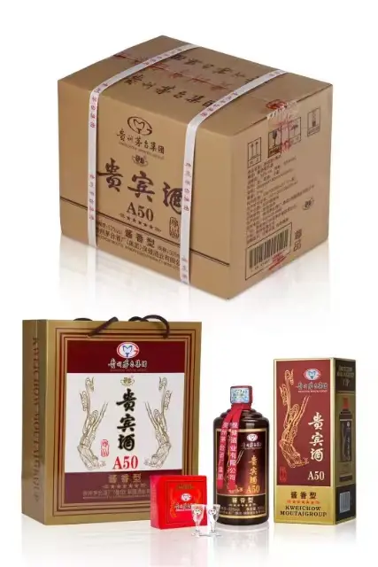 茅台集团贵宾酒a50图片