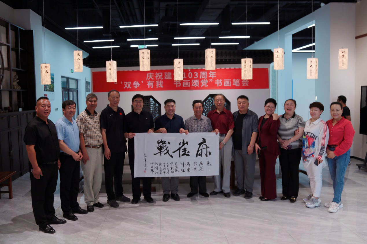 院线电影《麻雀战》摄制组到曲阳开展电影采风活动