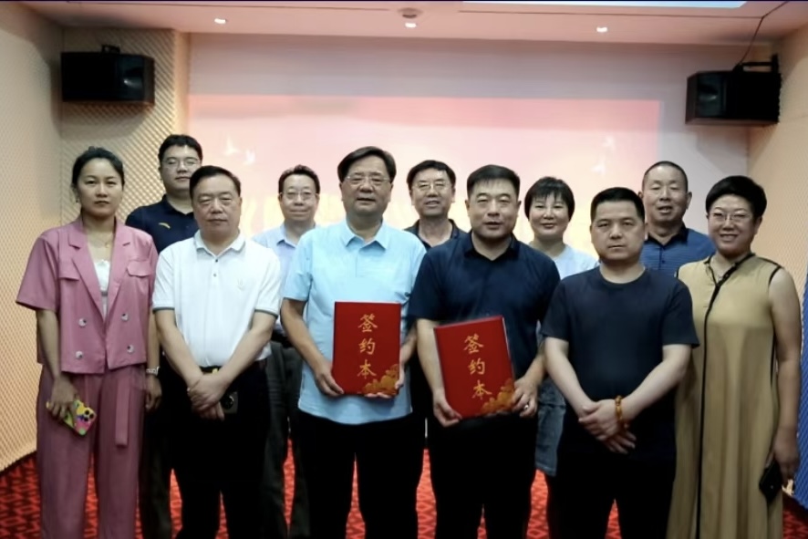 电影《麻雀战》签约仪式在石举行