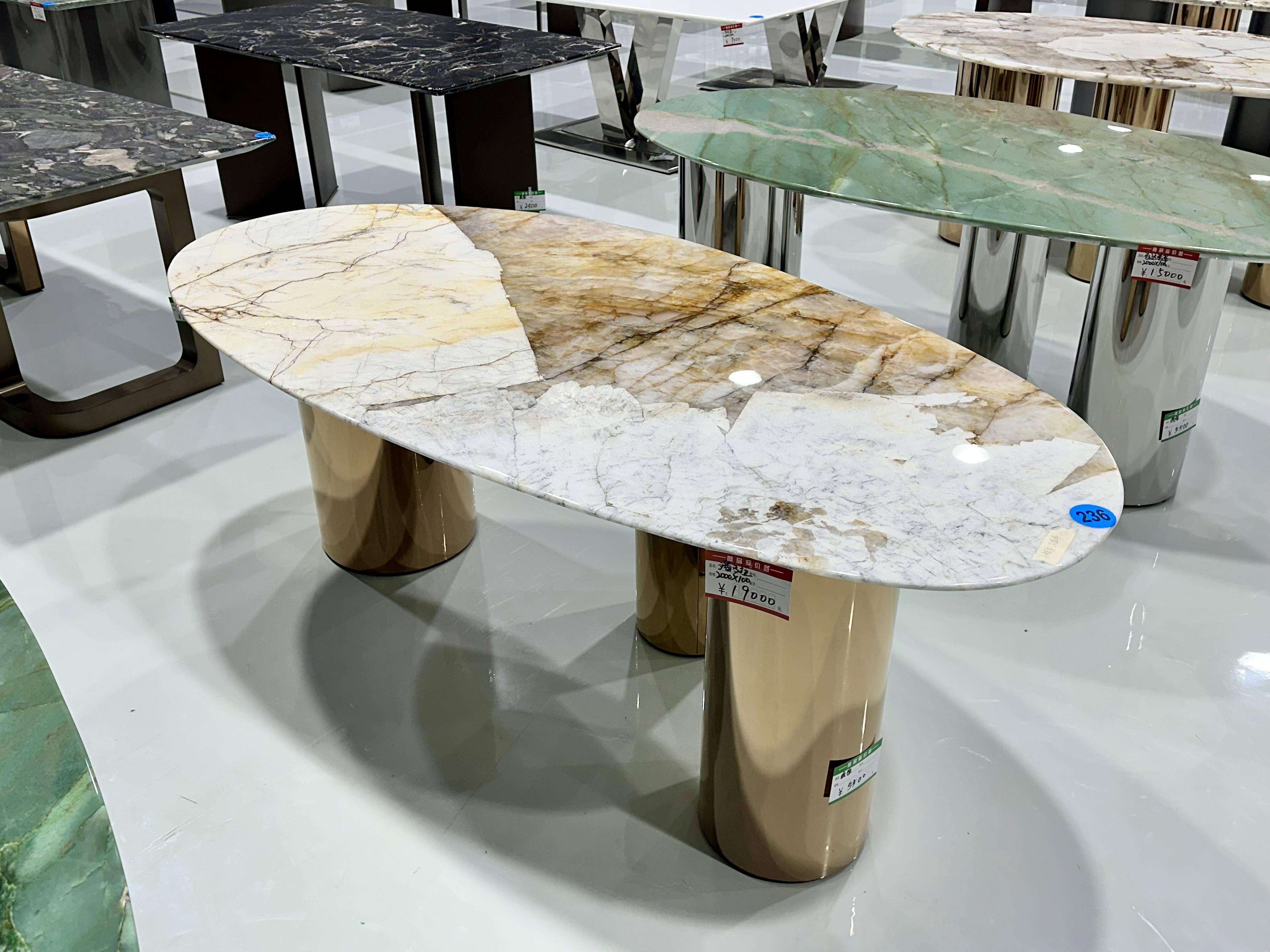 潘多拉奢石家居