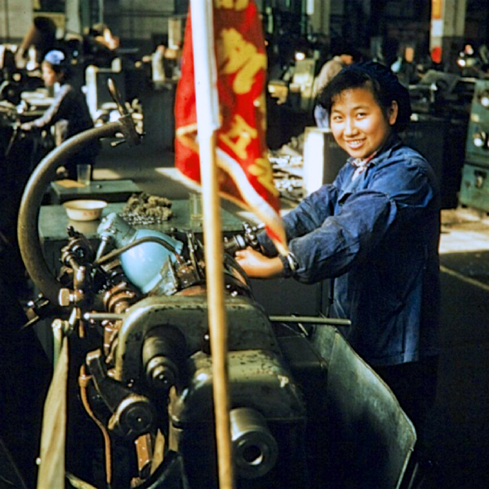 中国经济的成功,是因为改革开放吗?还是五六十年代打下的基础?