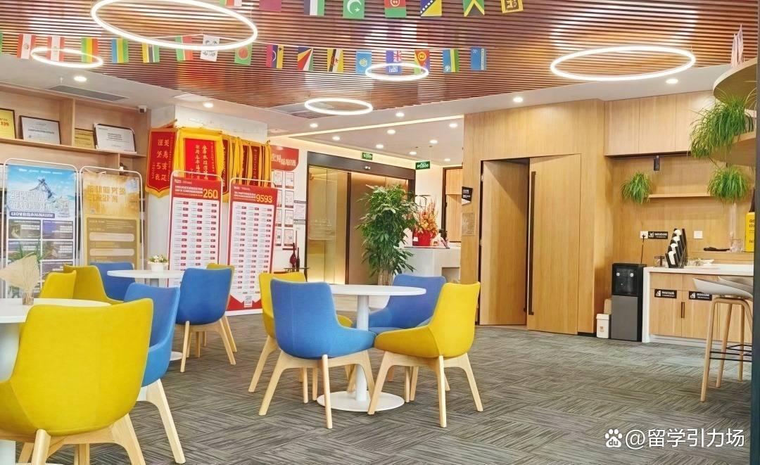 出国留学中介哪个好 出国留学中介哪个好