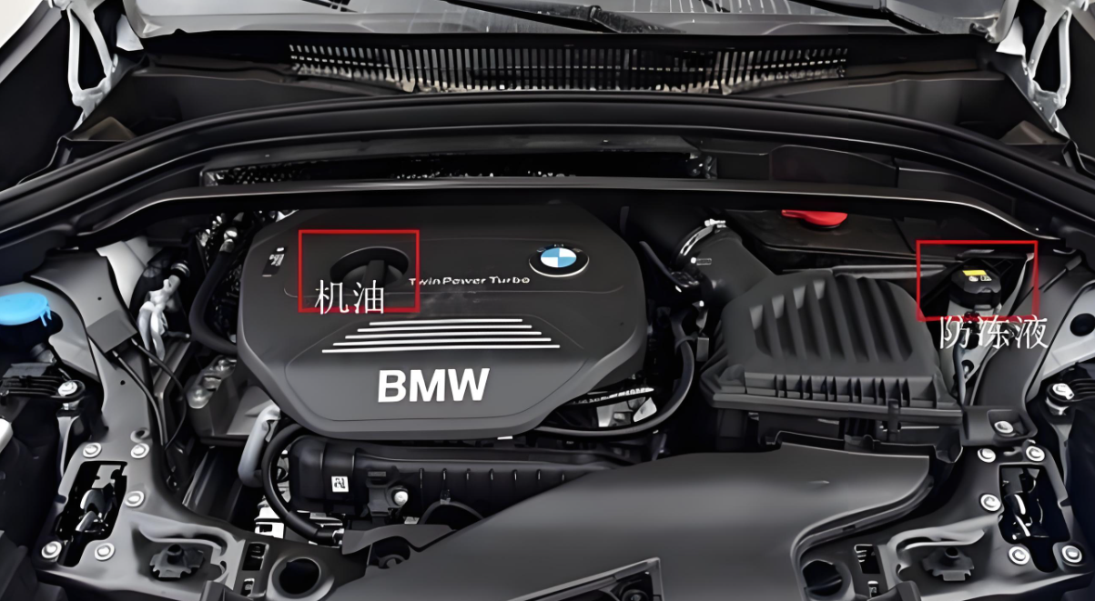 宝马冷却液多久换一次?