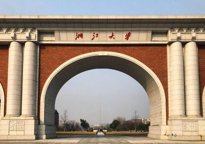 吴朝晖:17岁以"学神"之姿直升浙大,30年后荣膺浙江大学校长