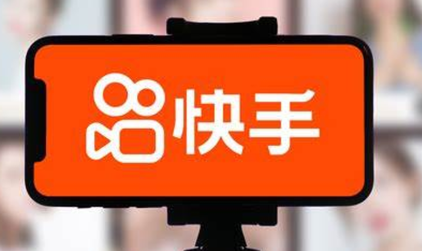 快手播放怎么关闭弹幕（快手播放怎么关闭弹幕显示）