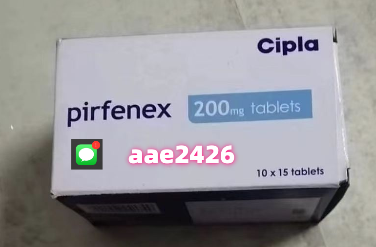 印度吡非尼酮多少钱一盒?海外进口仿制药吡非尼酮哪里能买到?