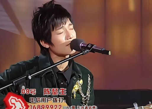 陈楚生为什么被封杀 陈楚生为什么被封杀