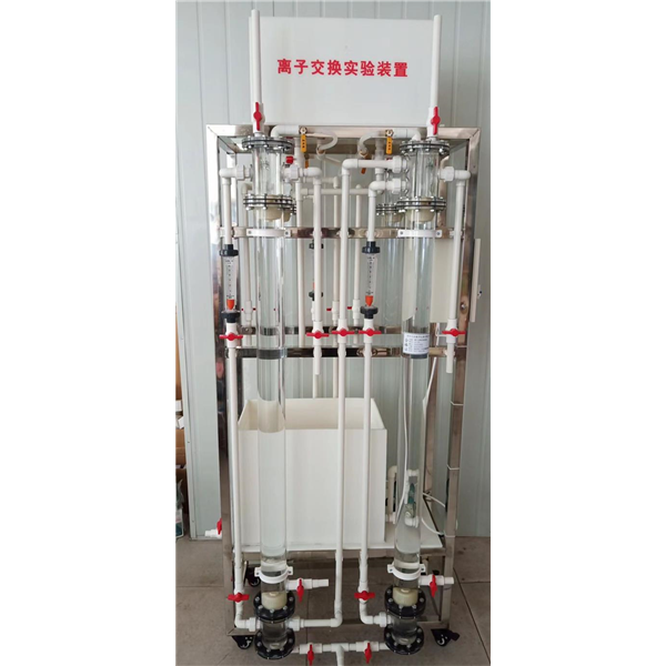 絮凝沉降排水处理实验装置的安全操作规程是什么?