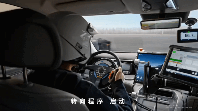 比亚迪出手，腾势N9鱼钩测试“封神”，重新定义安全天花板！