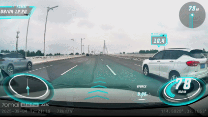 70迈A810 Pro行车记录仪：前置4K+后1080P，远程监控随时查看-有驾