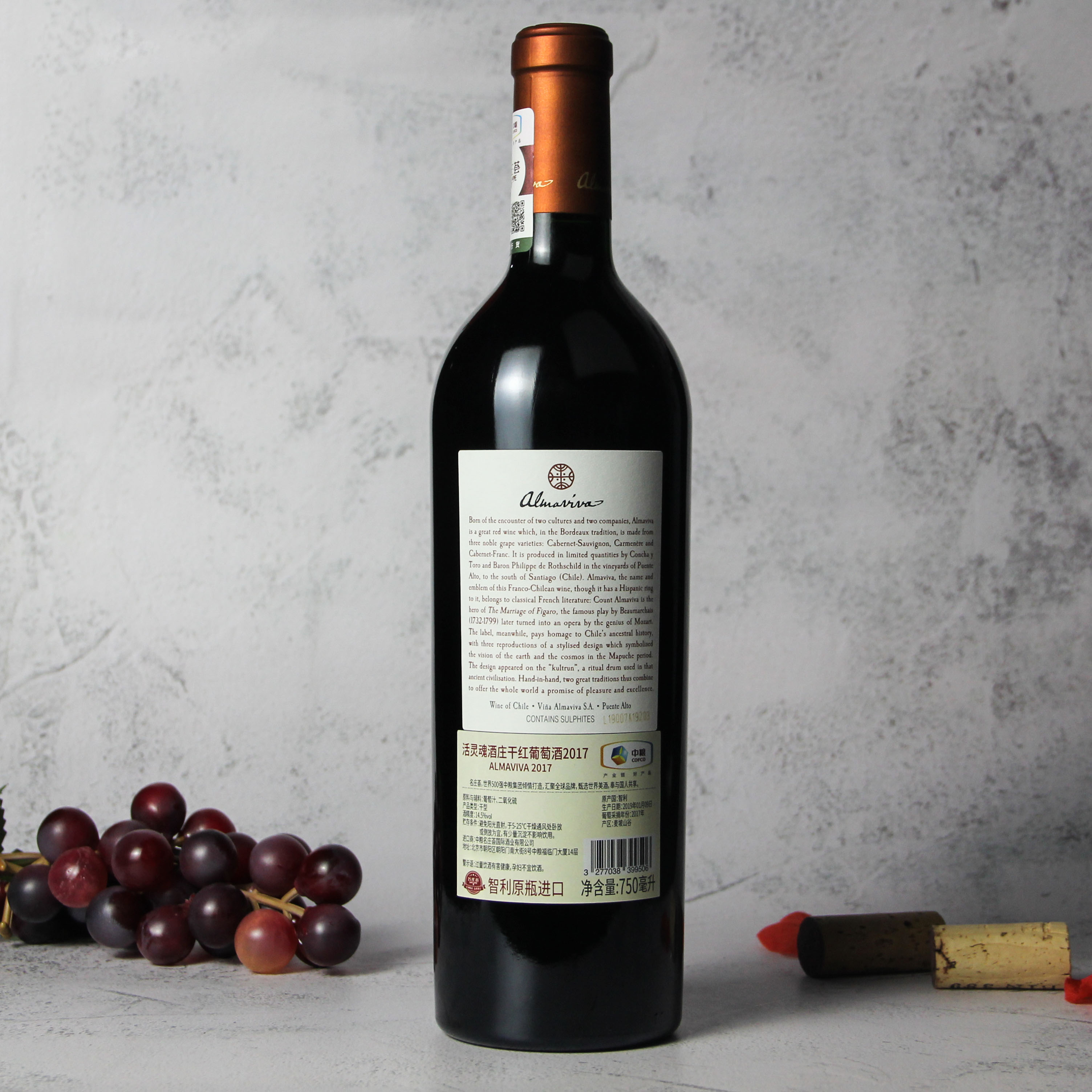 法国红酒进口报关手续办理流程的简单介绍 法国红酒进口报关手续办理流程的简单介绍