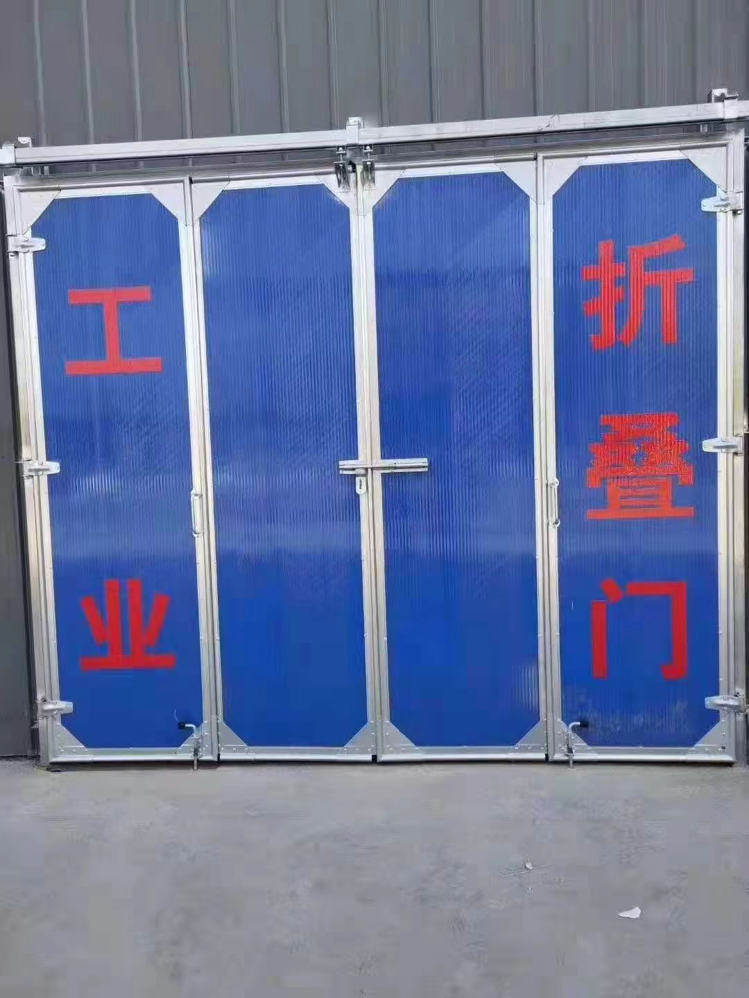 天津工业平开门厂家 伟业定做电动折叠门 冷库门 保温平开门