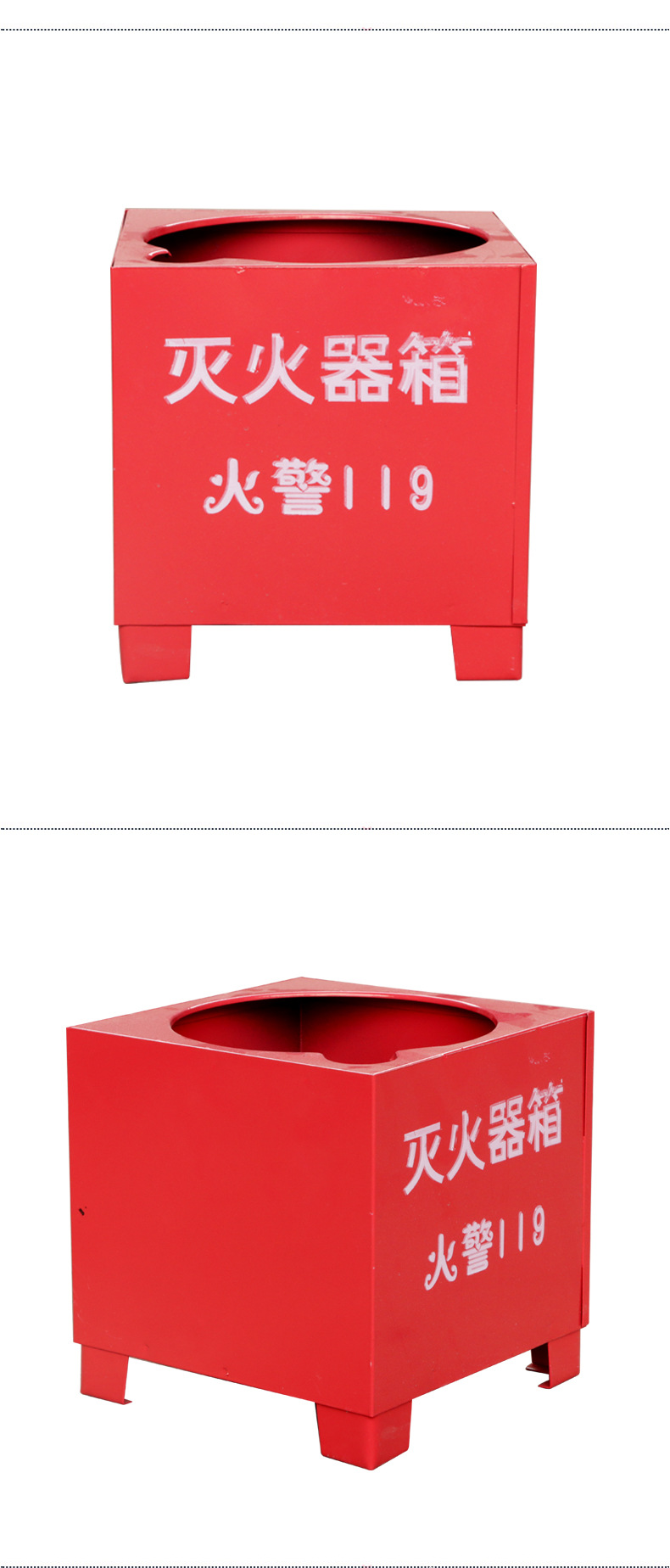 双孔不锈钢托架家用灭火器固定落地支架商场消防灭火器底座