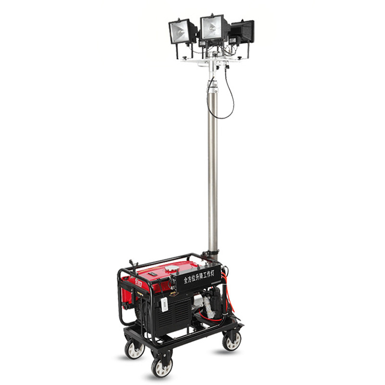 大型场地应急移动照明灯自动升降泛光工作灯