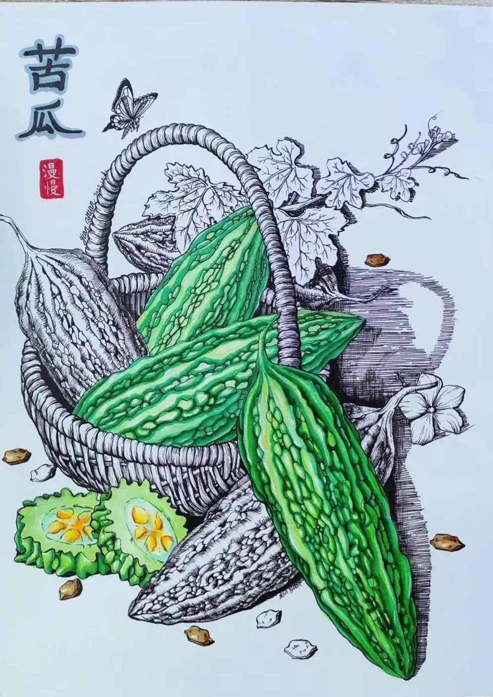 20张线描与色彩结合小画