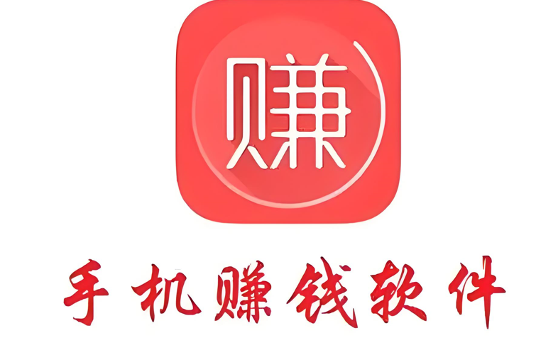 不用vip的挂机赚钱软件有哪些(不用充钱的挂机手游)