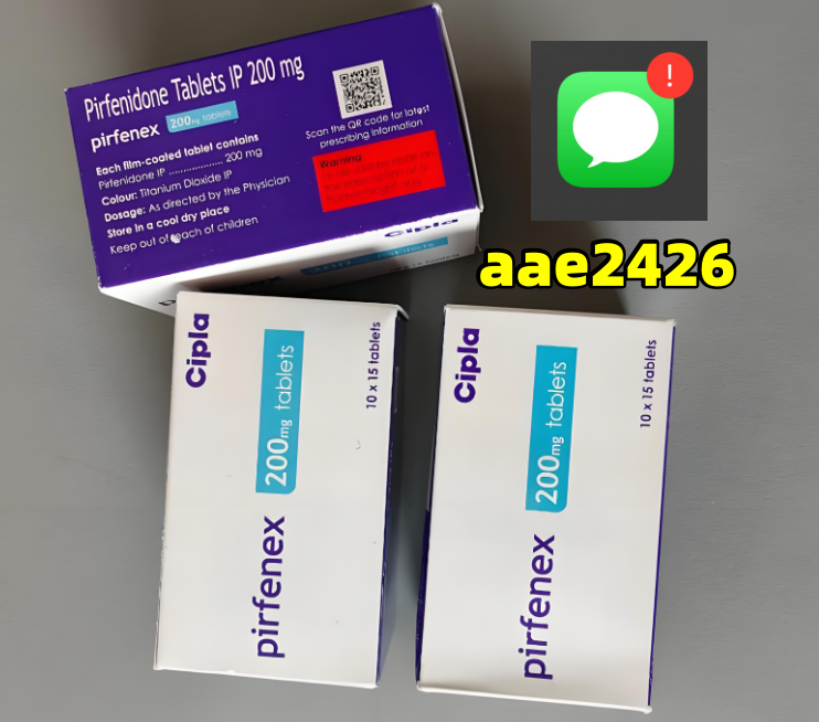 吡非尼酮原研和印度仿制药的区别,吡非尼酮印度和国产差别大吗,多少钱