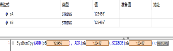 memcpy，memcpy函数用法详解