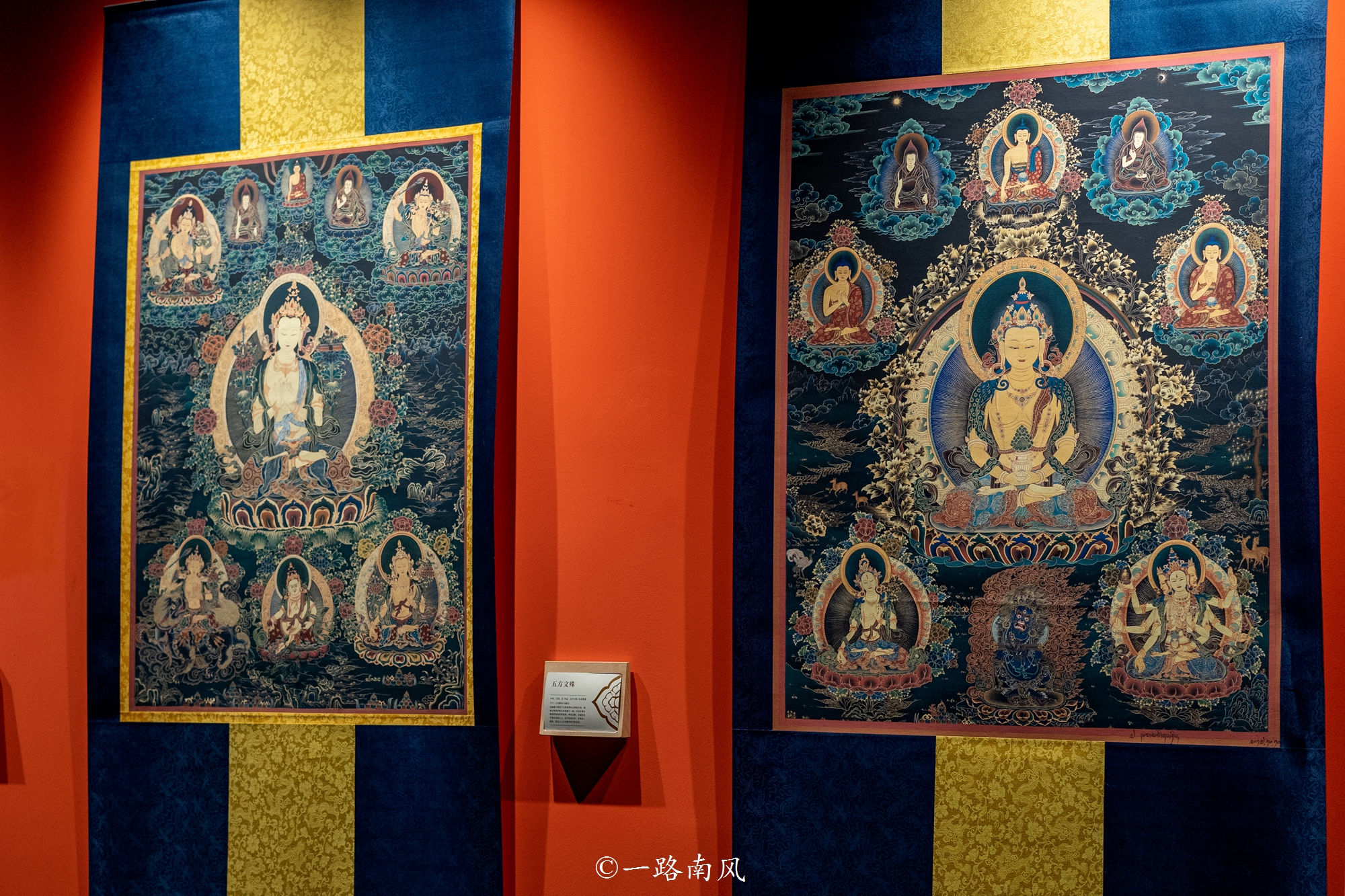 九寨沟不仅有迷人的风光,还有一座神秘的博物馆,很多人没有去过