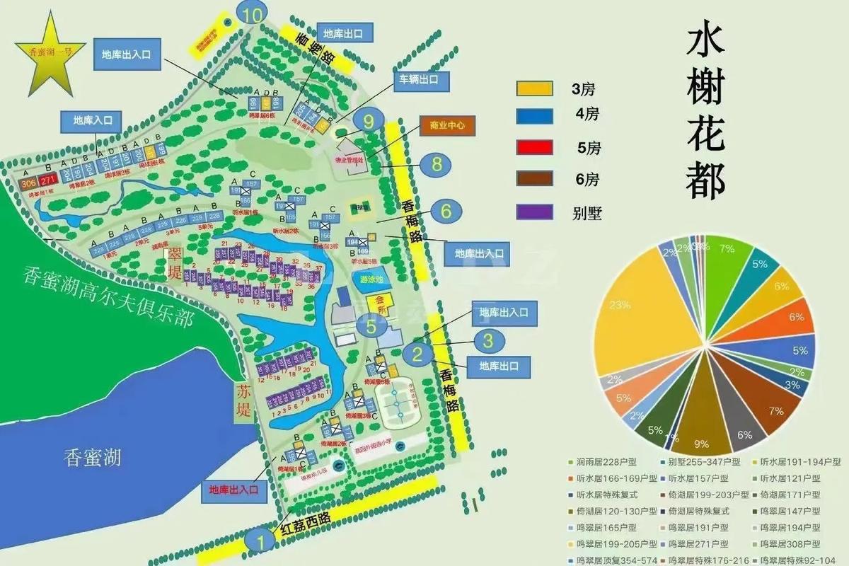 深圳香蜜湖公园地图图片