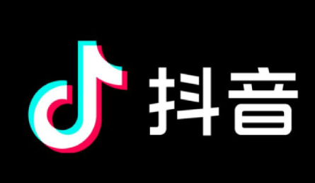 抖音大logo真实身份图片