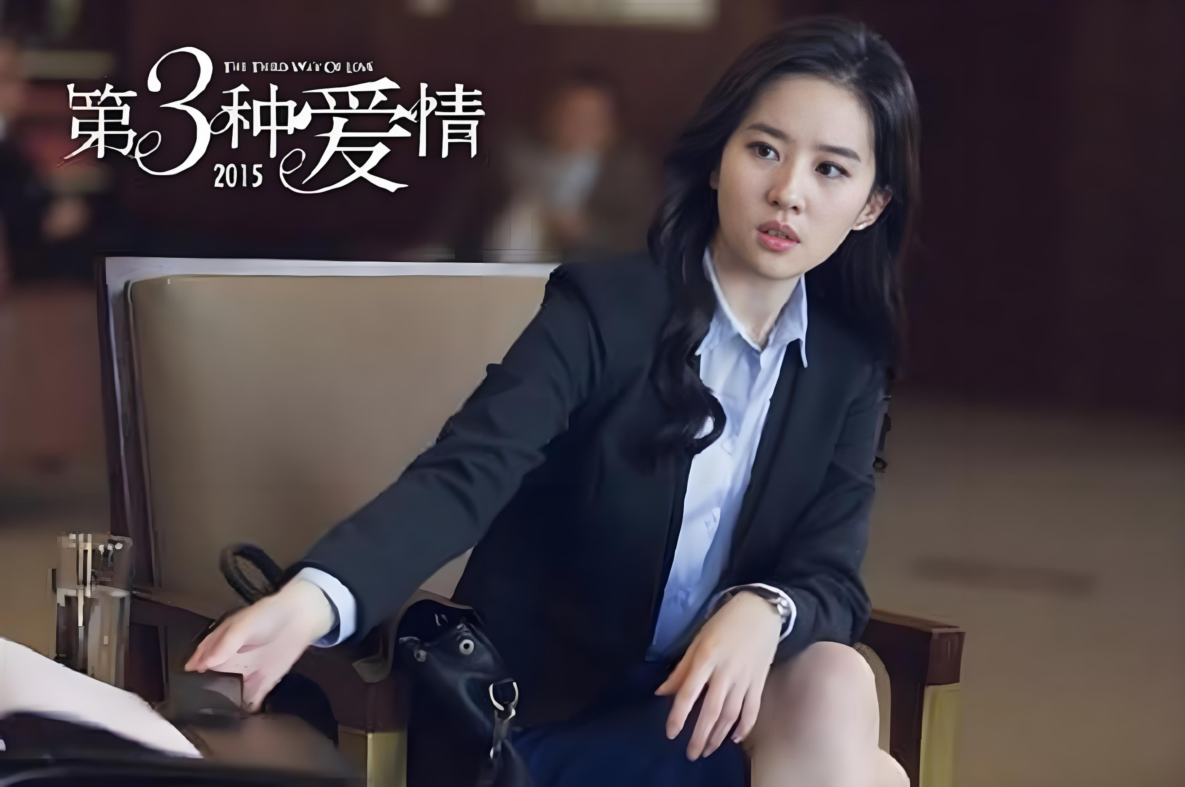 刘亦菲这几部电影竟藏着这么多惊喜,你看过几部?