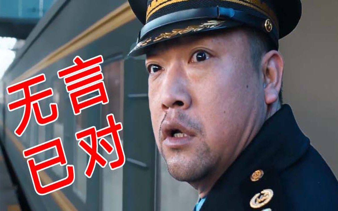 贾冰最值得一看的十部佳作,哪一部能戳中你的笑点?