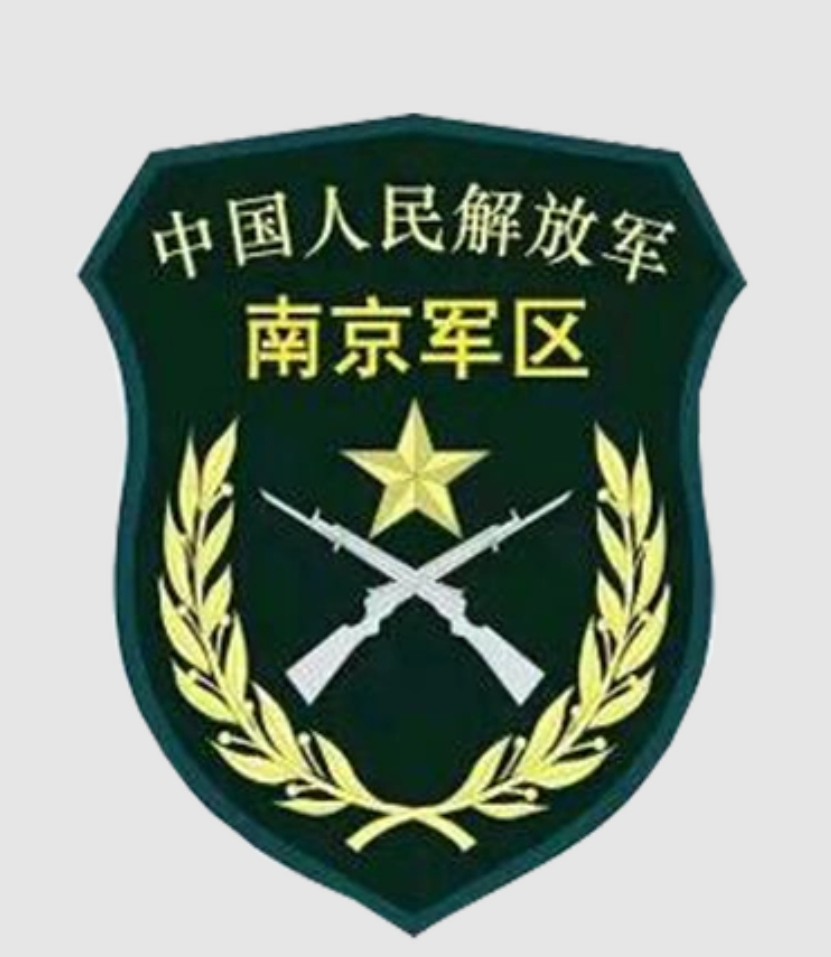 八大军区实力排名顺序