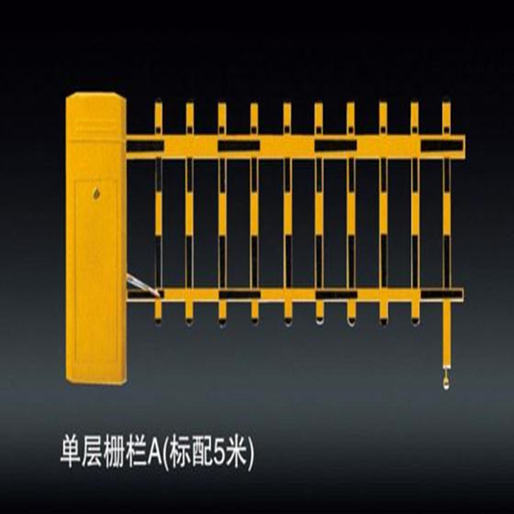武清区电动挡车器 小区大门自动升降杆 小区出入口 智能道闸