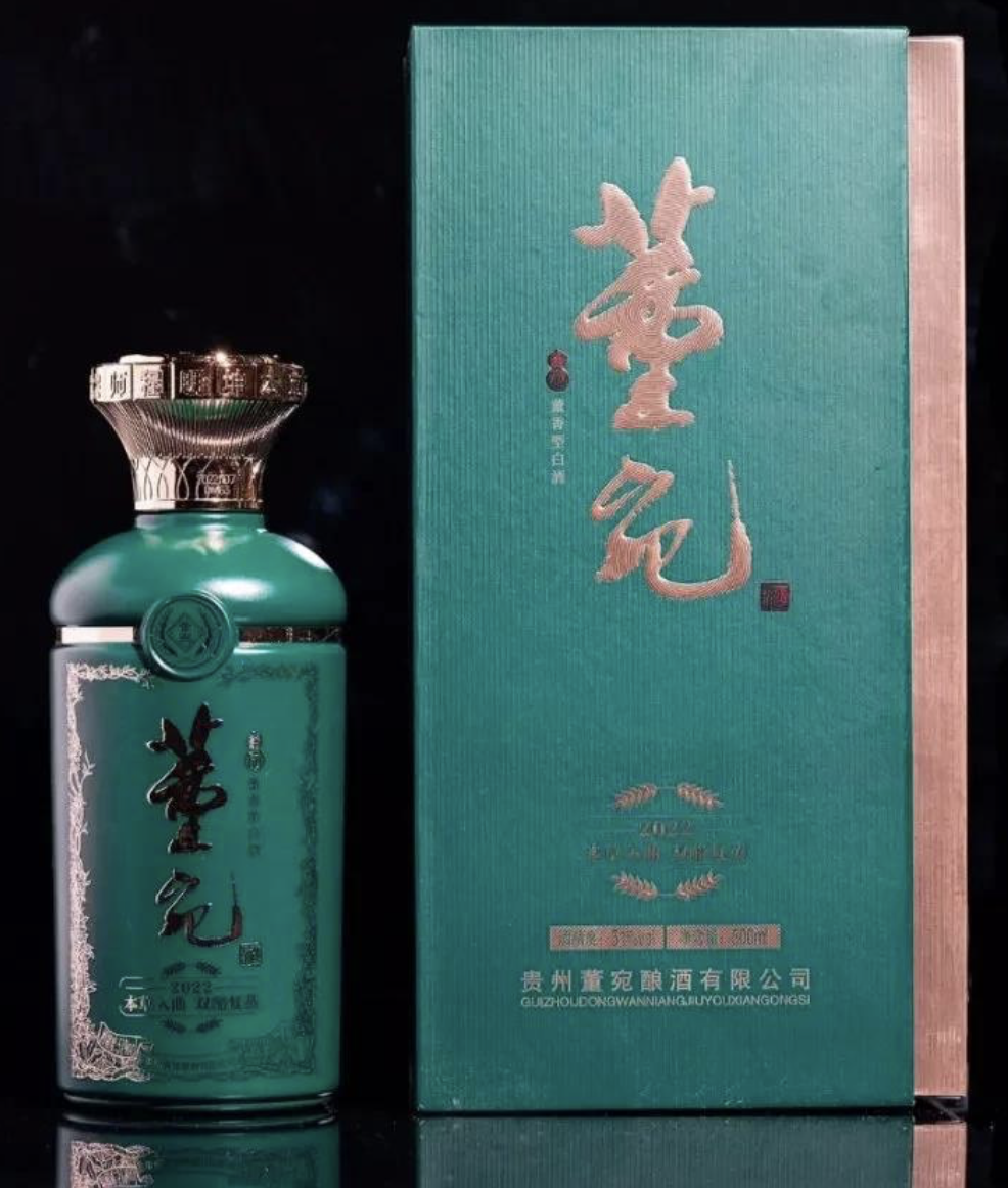 董香型酒暗战！也叫药香型白酒，其中出名的董酒竟藏千年秘方？