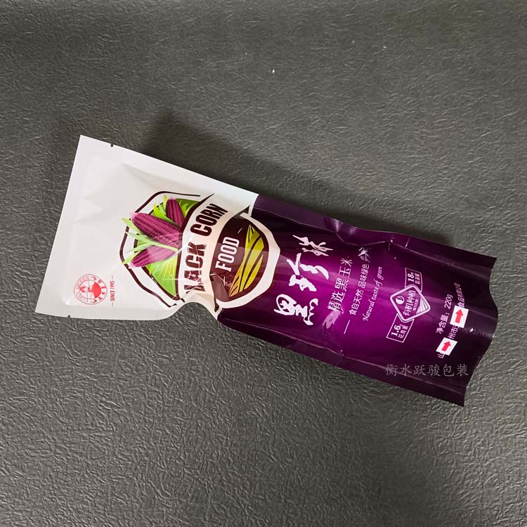 玉米包装袋 甜糯玉米包装袋 包装袋定制 甜糯玉米真空包装袋 玉米棒